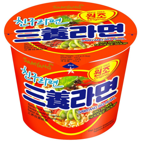 detail Samyang Big Bowl 115g Ramen (oranžový) (16)