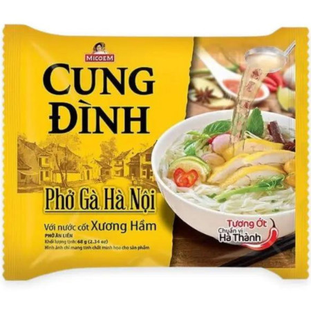 detail Pho Cung Dinh 73g s kuřecím příchutí (30)