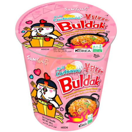 detail Samyang cup 80g nudle Hot Chicken Carbonara (Mi Coc) (30)