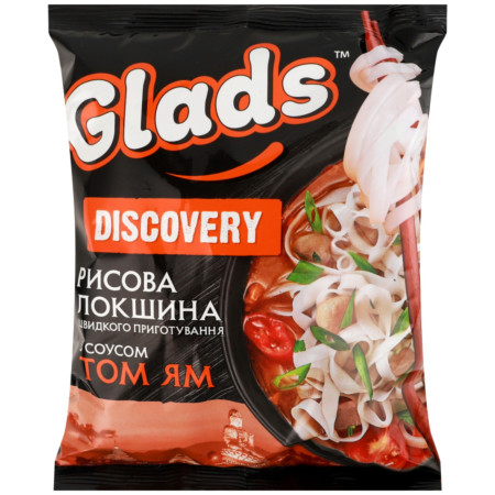 detail Glads instantní nudle 65g Tom Yum (18)