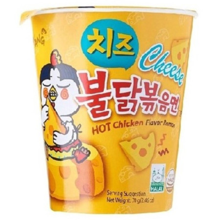 detail Samyang cup 70g nudle Hot Chicken Cheese (Mi Coc) (30)