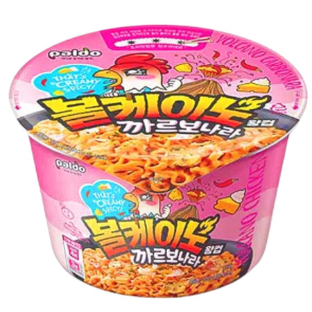 chi tiết Paldo Volcano Carbonara Noodles King Cup 105g kelímek (16)