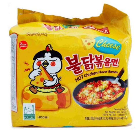 detail Samyang Buldak Chicken 140g Cheese (5)