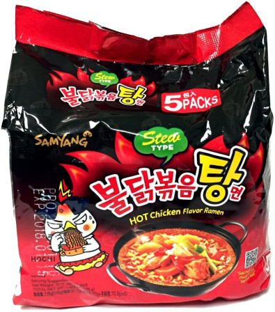detail Samyang Hot Chicken Flavor Ramen Stew 145g (5) Trvan. 2/2026