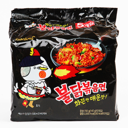 detail Samyang Buldak Hot Chicken Ramen 140g černý (5)