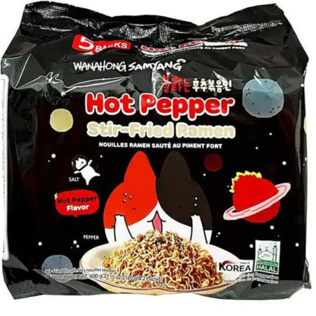 chi tiết Samyang Buldak 120g Hot Pepper Stir-fried ramen (5)