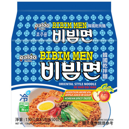 detail Paldo Bibimmen Noodle 130g Korean nudle (5) Trvan. 7/9/2025