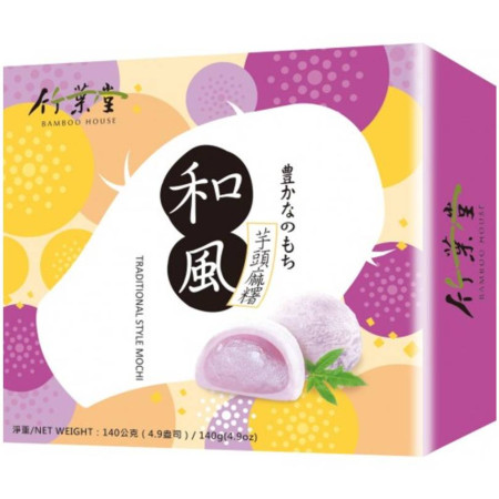 chi tiết Bamboo House mochi 140g (krabice) Taro - Khoai mon (36)