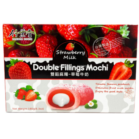 chi tiết Bamboo House Mochi 180g Double Filling (krabice) - Strawberry milk (24)