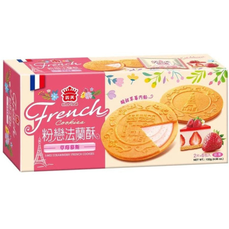 chi tiết I Mei Biscuits 132g - Strawberry Flavor (12)