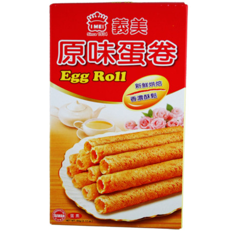 chi tiết I Mei Roll 60g - Original Flavor