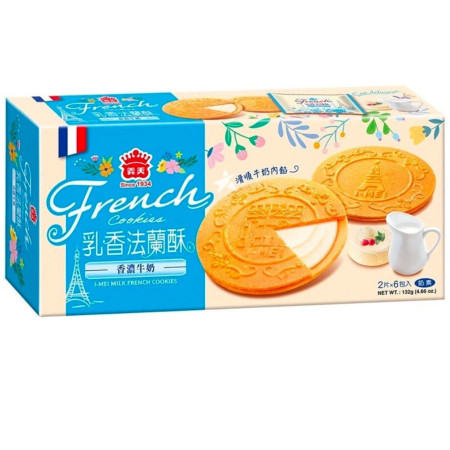 chi tiết I Mei Biscuits 132g - Milk Flavor (12)