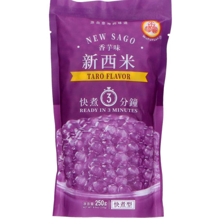 chi tiết Tapioka 250g Wu Fu Yuan - Perly Taro (Tran chau khoai mon)