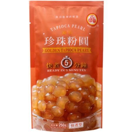 chi tiết Tapioka 250g Wu Fu Yuan - Perly zlaté Golden (Tran chau )