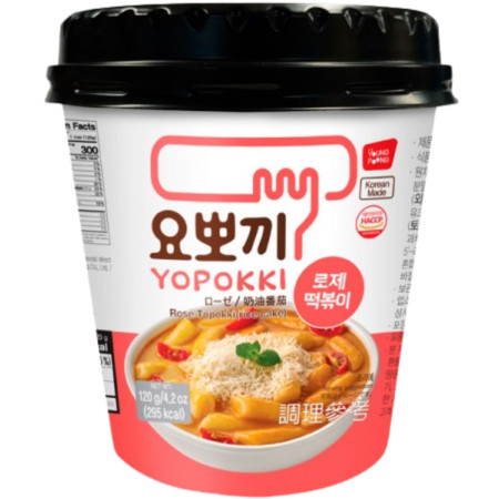 detail Yopokki Topokki 120g Rosé (30)