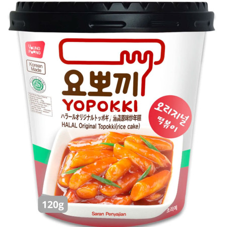 chi tiết Yopokki Topokki 120g Halal Original (30)