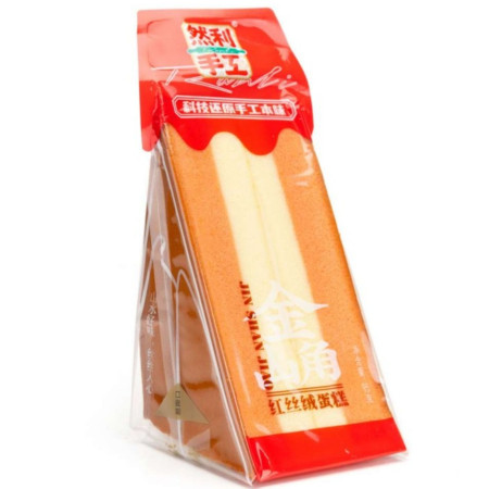 detail Ranli Shougong Cake 95g pečivo - Strawberry (banh bong lan tam giac) (28)