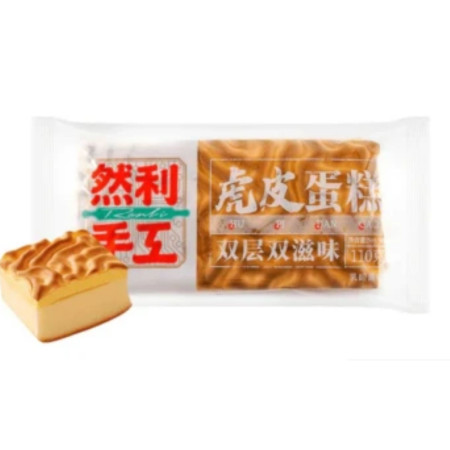 detail Ranli Shougong Cake 110g pečivo - Tiger Skin (banh bong lan Da Ho) (32)