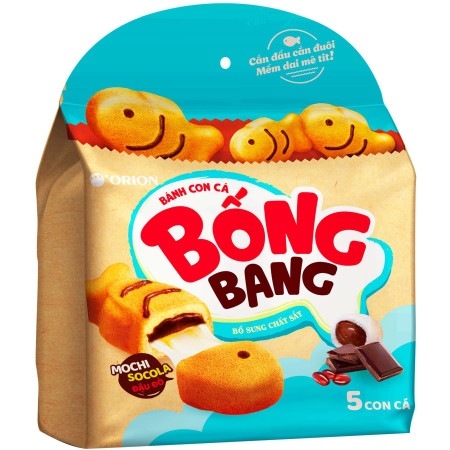 chi tiết Orion Banh BON Bong Bang 145g (12)