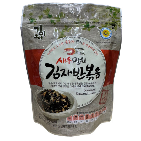 chi tiết Rong Bien rac com 50g - Seaweed Laver mořské řasy (vi Tom Kho) (30)