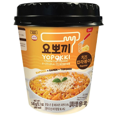 detail Yopokki Rapokki 145g cup Cheese (30)