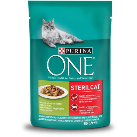 chi tiết Purina One kapsička 85g Sterilcat krůta a zelené fazolky (24)