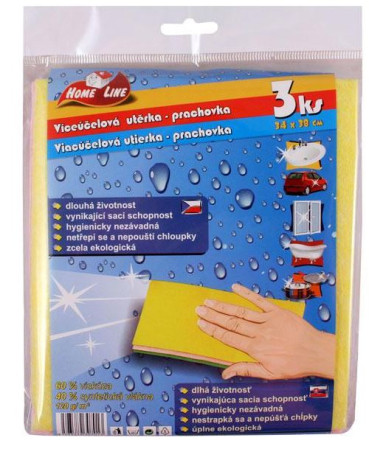 detail Home Line utěrka - prachovka 3ks 34x38cm