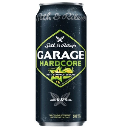 detail UKRA - Pivo GARAGE Starfruit & More alc. 6% plechovka 500ml (24)