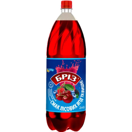 chi tiết UKRA - Briz bezkalorická limonáda 2l 