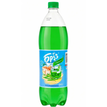 detail UKRA - Briz bezkalorická limonáda 2l 