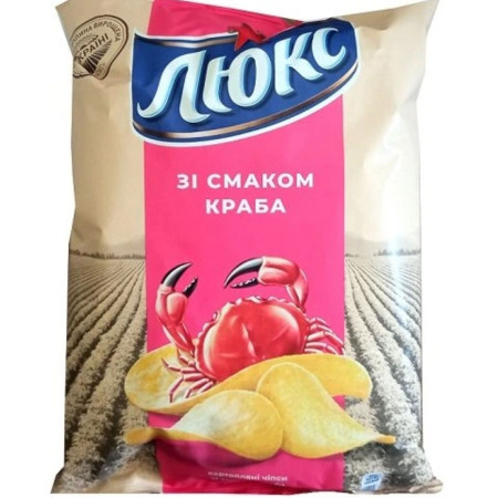 chi tiết UKRA - LUX Bramborové chipsy 125g s příchutí 
