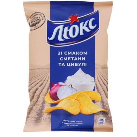 chi tiết UKRA - LUX Bramborové chipsy 125g Zakysaná smetana a cibule (22)