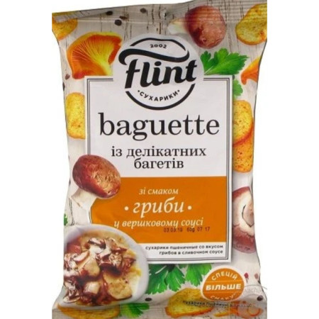 detail UKRA - Flint Pšeničné krutony 60g s příchutí houby ve smetanové omáčce (48)