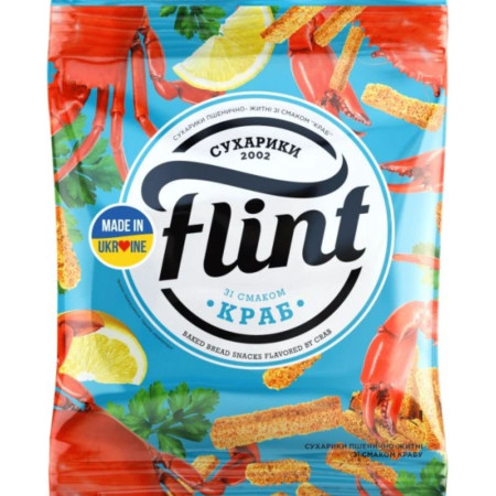 detail UKRA - Flint Suchary 70g s příchutí 