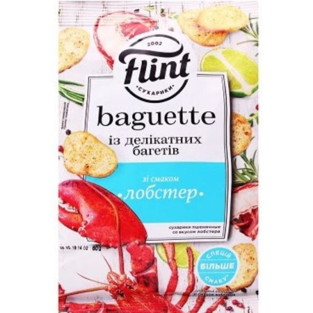chi tiết UKRA - Flint Baguette 60g Žitné sachariky s příchutí 