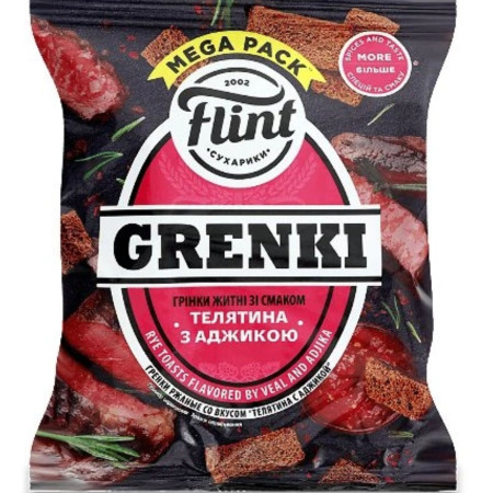 detail Trvan. 28/10 UKRA - Flint Žitné krutony (Grenki) 70g s příchutí 