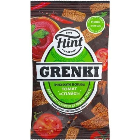 chi tiết UKRA - Flint Žitné krutony 70g s příchutí 
