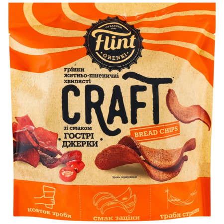 chi tiết UKRA - Flint Craft žitné krutony-vlnky 90g s příchutí 