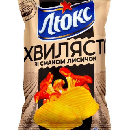 detail UKRA - LUX Bramborové chipsy 125g Houby Lišky (22)
