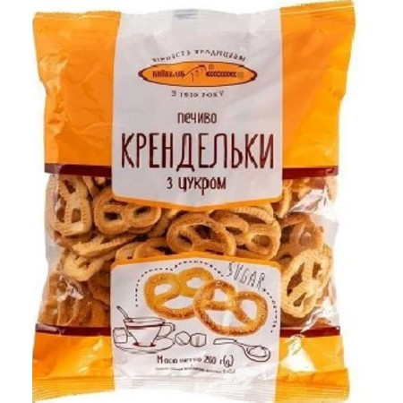 chi tiết UKRA - Kyjevchleb Precliky 260g s cukrem (10)