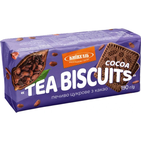 detail UKRA - Kyjevchleb 