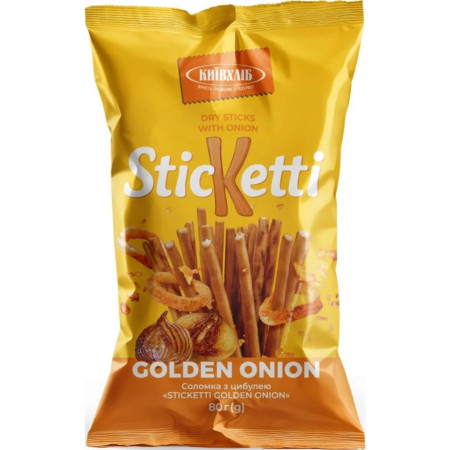 detail UKRA - Kyjevchleb 