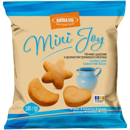 detail UKRA - Kyjevchleb 