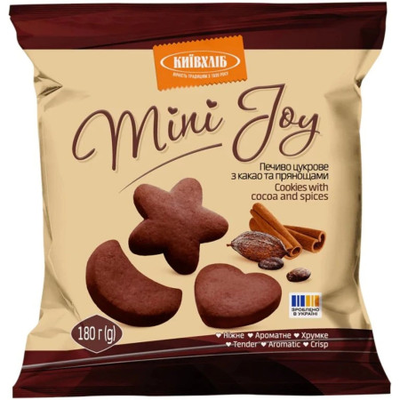 chi tiết UKRA - Kyjevchleb 