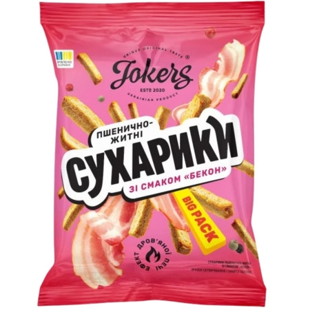 detail UKRA - Jokers Krutony žitno-pšeničné 100g Slanina (45)
