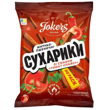 detail UKRA - Jokers Krutony žitno-pšeničné 100g Tomato Spicy (45)