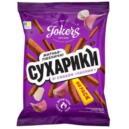 detail UKRA - Jokers Krutony žitno-pšeničné 100g Česnek (45)