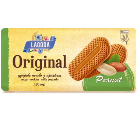 chi tiết UKRA - Lagoda 