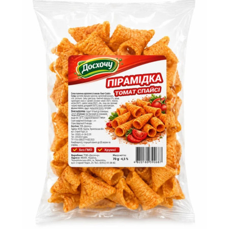 detail UKRA - Doschoču bramborové přesnídávky 60g Pikantní rajče (10)