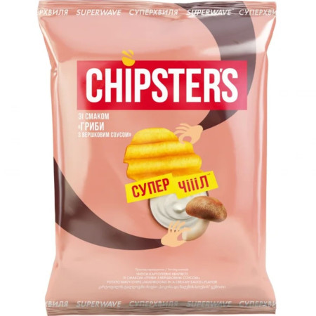 chi tiết UKRA - CHIPSTER´S bramborové chipsy 100g s příchutí 